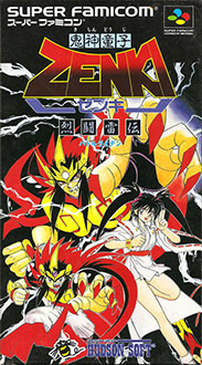 Juego online Kishin Douji Zenki: Rettou Raiden (SNES)