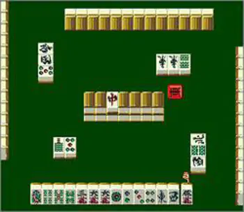 Imagen de la descarga de Kindai Mahjong Special