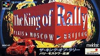 Carátula del juego The King of Rally (SNES)