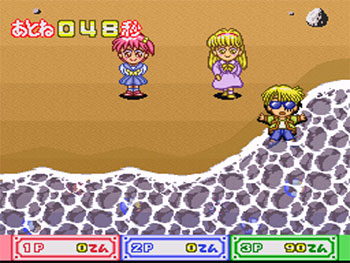Pantallazo del juego online Kingyo Chuuiho (SNES)