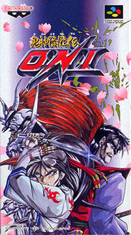 Carátula del juego Kishin Korinden ONI (SNES)