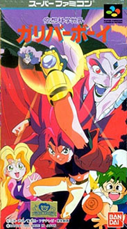 Juego online Kuusou Kagaku Sekai Gulliver Boy (SNES) Juego online Kuusou Kagaku Sekai Gulliver Boy (SNES)