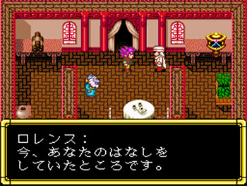 Pantallazo del juego online Kuusou Kagaku Sekai Gulliver Boy (SNES)