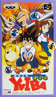 Juego online Kenyuu Densetsu Yaiba (SNES) Juego online Kenyuu Densetsu Yaiba (SNES)