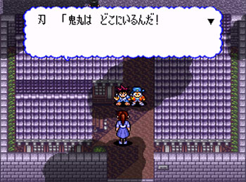 Pantallazo del juego online Kenyuu Densetsu Yaiba (SNES)