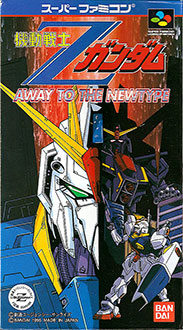 Carátula del juego Kido Senshi Gundam Z Away to the New Type (SNES)