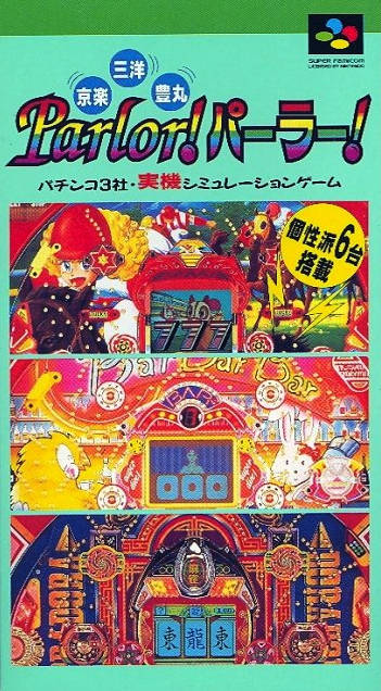 Juego online Kyoraku Sanyo Toyomaru Parlor Parlor! (SNES) Juego online Kyoraku Sanyo Toyomaru Parlor Parlor! (SNES)