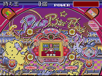 Pantallazo del juego online Kyoraku Sanyo Toyomaru Parlor Parlor! (SNES)