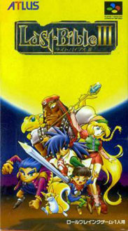 Juego online Last Bible 3 (SNES)