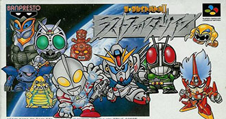 Juego online Last Fighter Twin (SNES) Juego online Last Fighter Twin (SNES)