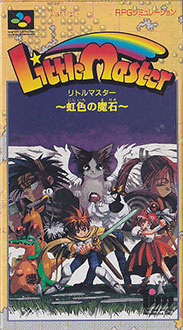 Carátula del juego Little Master Niji Iro no Maseki (SNES)