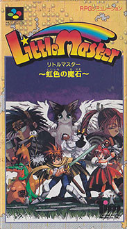 Juego online Little Master: Niji Iro no Maseki (SNES) Juego online Little Master: Niji Iro no Maseki (SNES)