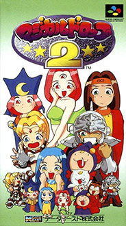 Juego online Magical Drop 2 (SNES) Juego online Magical Drop 2 (SNES)