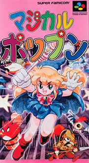 Juego online Magical Pop'n (SNES)