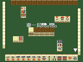 Pantallazo del juego online Mahjong Club (SNES)