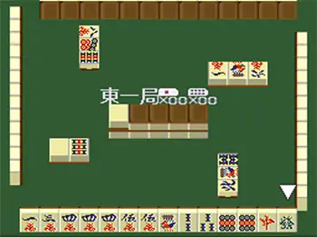 Imagen de la descarga de Mahjong Club