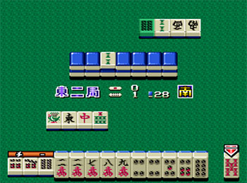 Pantallazo del juego online Mahjong Hanjouki (SNES)