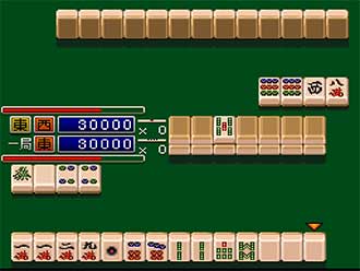 Pantallazo del juego online Mahjong Sengoku Monogatari (SNES)