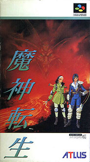 Juego online Majin Tensei (SNES) Juego online Majin Tensei (SNES)