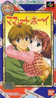 Juego online Marmalade Boy (SNES) Juego online Marmalade Boy (SNES)