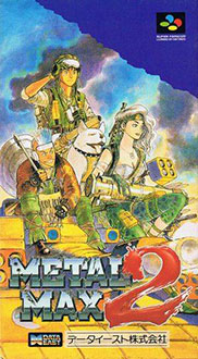 Juego online Metal Max 2 (SNES) Juego online Metal Max 2 (SNES)