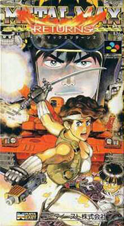 Juego online Metal Max Returns (SNES)