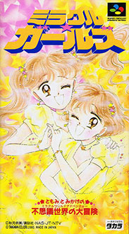Juego online Miracle Girls (SNES) Juego online Miracle Girls (SNES)