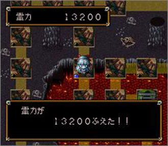 Pantallazo del juego online Mizuki Shigeru no Youkai Dotyuki (SNES)