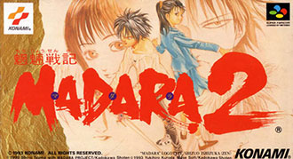Juego online Moryo Senki Madara 2 (SNES) Juego online Moryo Senki Madara 2 (SNES)