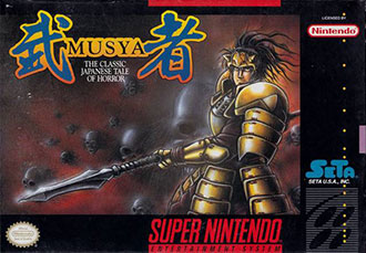 Carátula del juego Musya The Classic Japanese Tale of Horror (SNES)