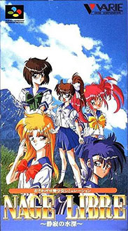 Juego online Nage Libre (SNES) Juego online Nage Libre (SNES)