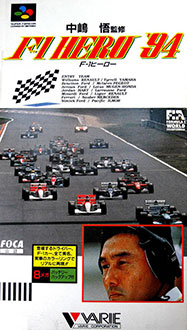 Juego online Nakajima Satoru Kansyu F-1 Hero '94 (SNES)