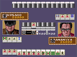 Pantallazo del juego online Naki no Ryuu Mahjong Hishouden (SNES)
