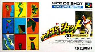 Carátula del juego Nice de Shot (SNES)