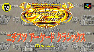 Carátula del juego Nichibutsu Arcade Classics (SNES)