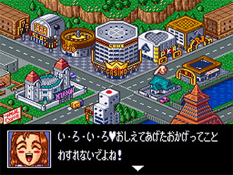 Pantallazo del juego online Nichibutsu Collection (SNES)