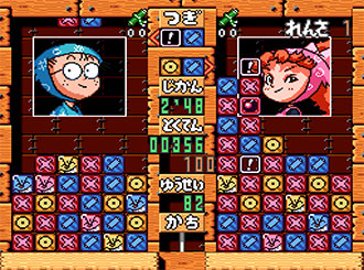 Pantallazo del juego online Nintama Rantarou Puzzle Ninjyutsu Gakuen Puzzle no Maki (SNES)