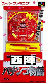 Juego online Nishijin Pachinki Monogatari (SNES) Juego online Nishijin Pachinki Monogatari (SNES)
