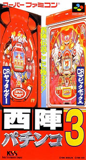 Juego online Nishijin Pachinki Monogatari 3 (SNES) Juego online Nishijin Pachinki Monogatari 3 (SNES)