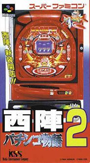 Juego online Nishijin Pachinko Monogatari 2 (SNES)