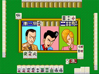 Pantallazo del juego online Nomark Baku Haitou Shijou Saikyou no Jakushi Tatsu (SNES)