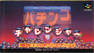 Juego online Pachinko Challenger (SNES)