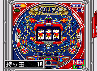 Pantallazo del juego online Pachinko Fan (SNES)