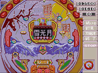 Pantallazo del juego online Pachinko Rentyan Tengoku Super CR Special (SNES)