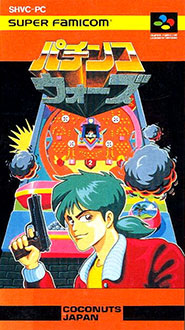 Juego online Pachinko Wars (SNES)