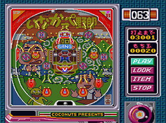 Pantallazo del juego online Pachinko Wars II (SNES)