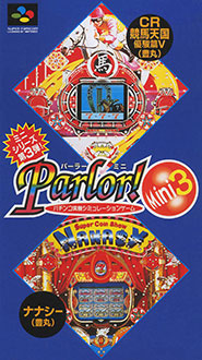 Juego online Parlor! Mini 3 (SNES) Juego online Parlor! Mini 3 (SNES)