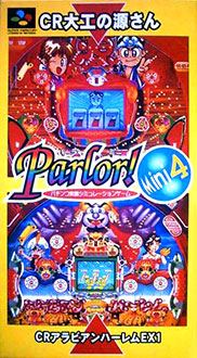 Juego online Parlor! Mini 4 (SNES) Juego online Parlor! Mini 4 (SNES)