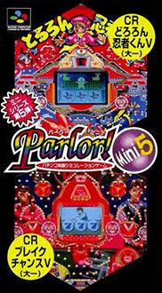 Juego online Parlor! Mini 5 (SNES) Juego online Parlor! Mini 5 (SNES)