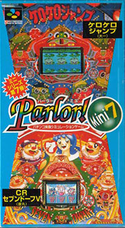 Carátula del juego Parlor! Mini 7 (SNES)